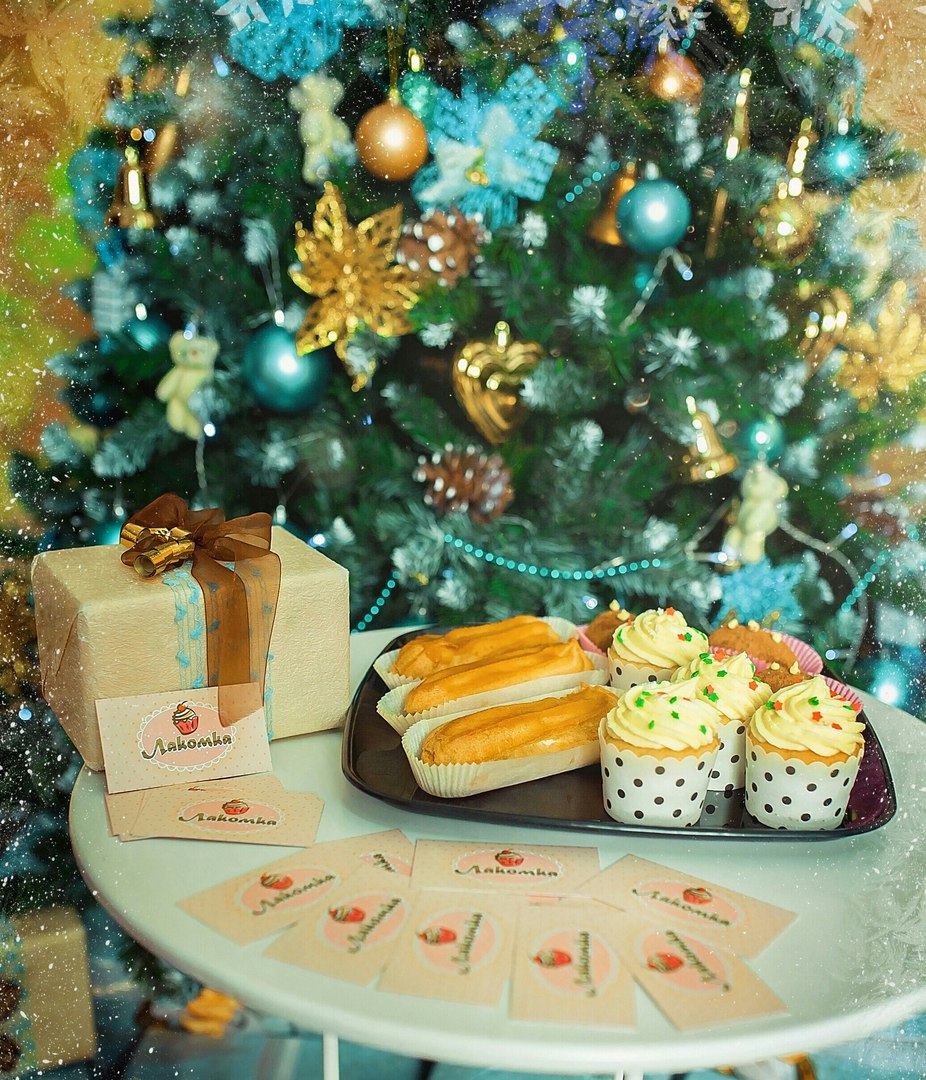 Лакомка