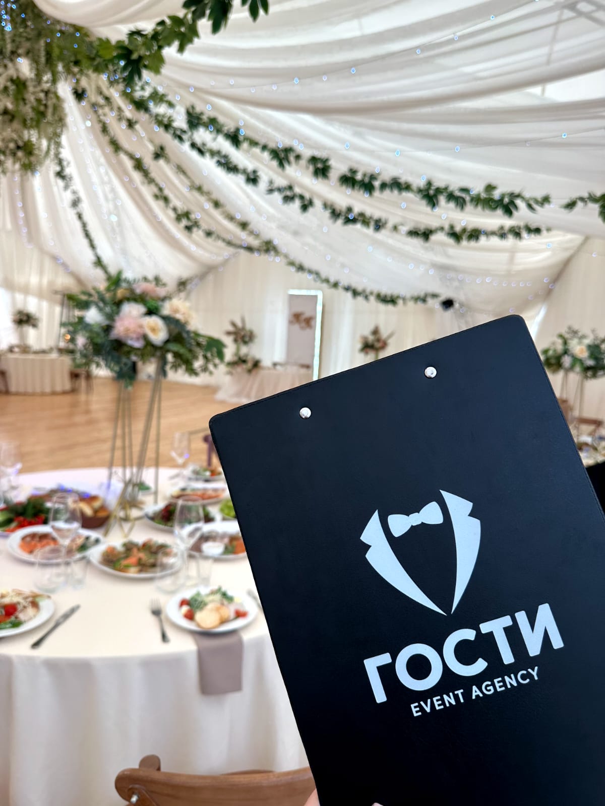 Портфолио: Организация свадьбы