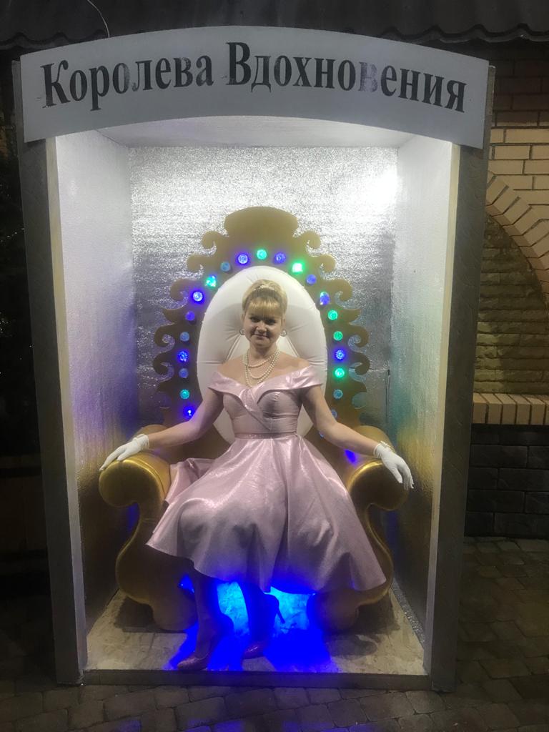 Корпаратив и Корпаратив