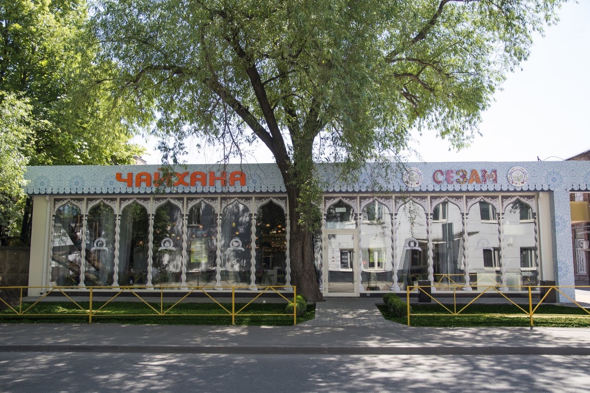 Фотогалерея ресторана