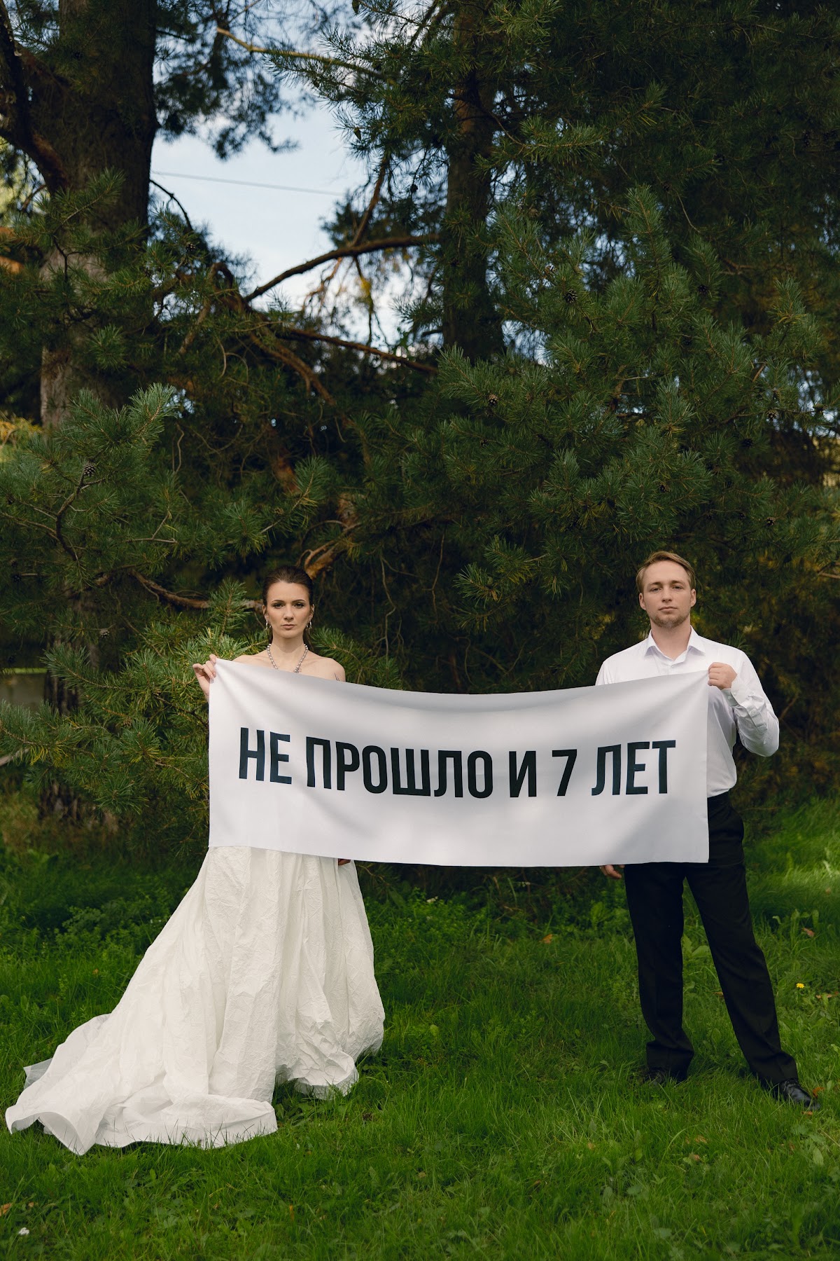 Кадр 35 из 119
