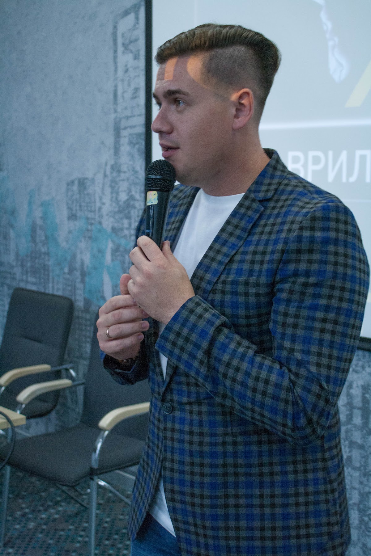 Кадр 114 из 122
