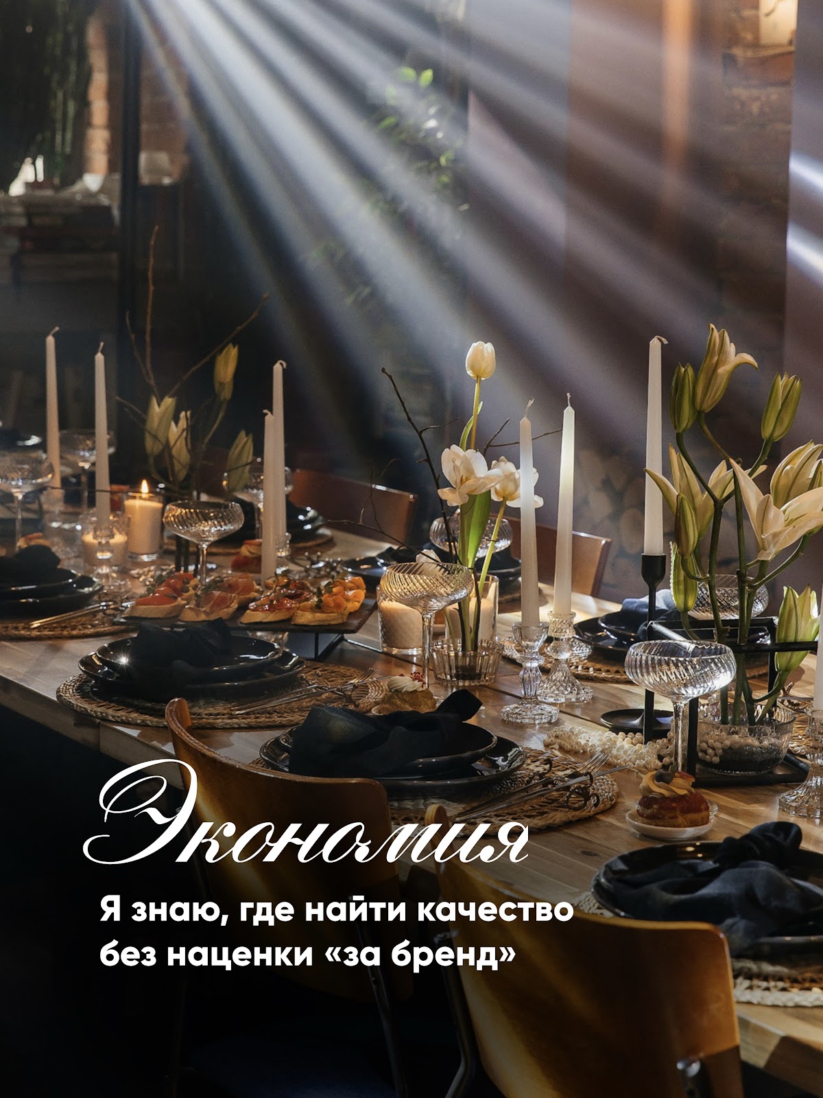 Кристина Нестерова