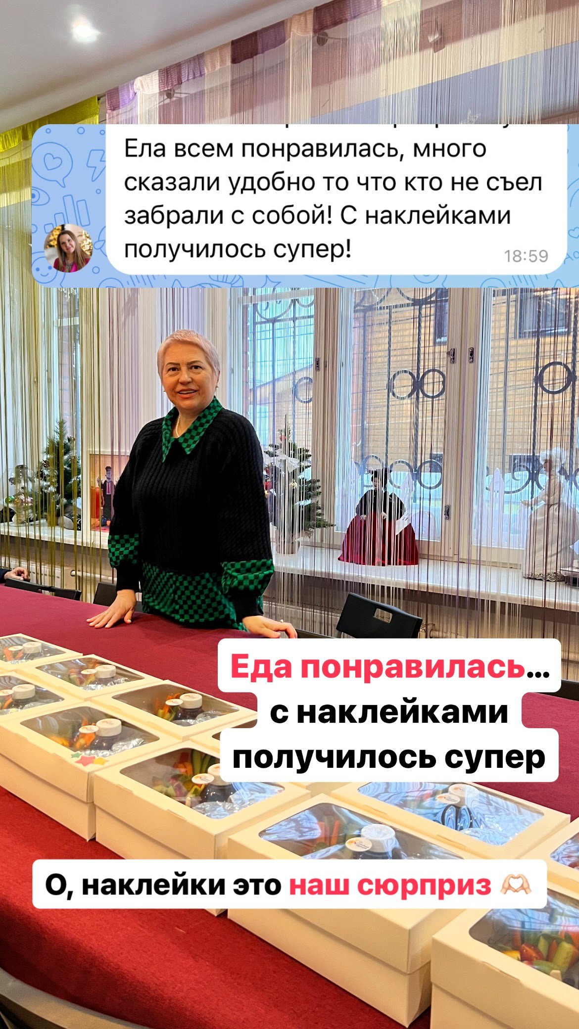 Кадр 43 из 94