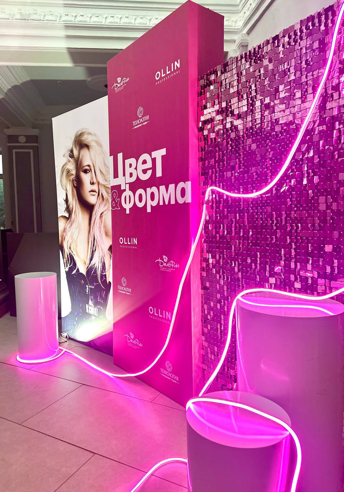 Портфолио: Оформление фотозоны