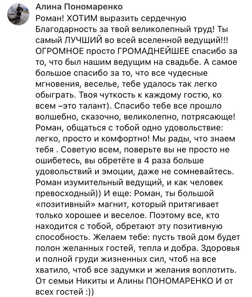 Кадр 36 из 64
