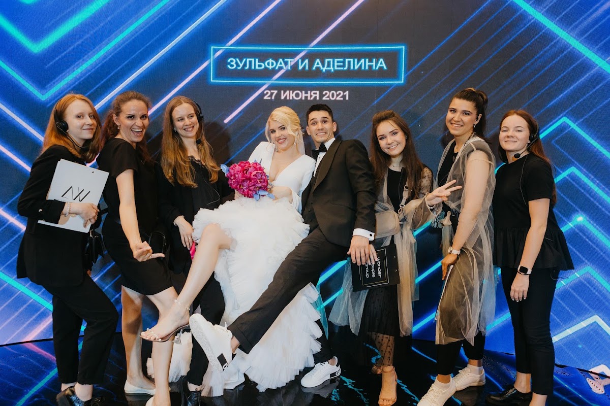 Кадр 140 из 200