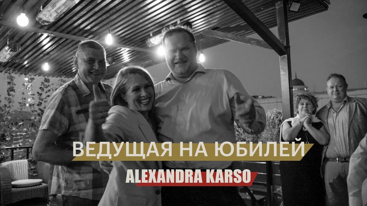 Фотографии