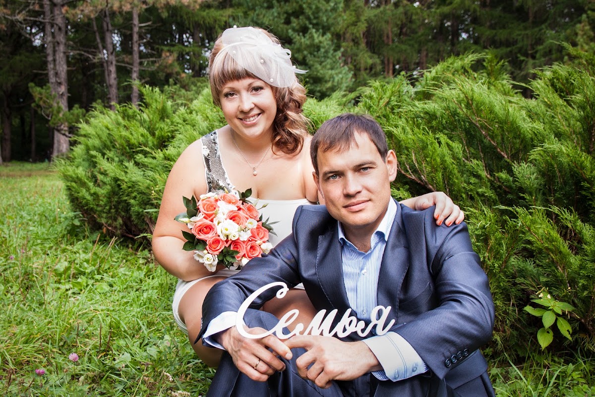 Екатерина и Александр