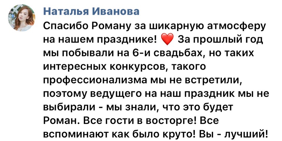 Кадр 38 из 64