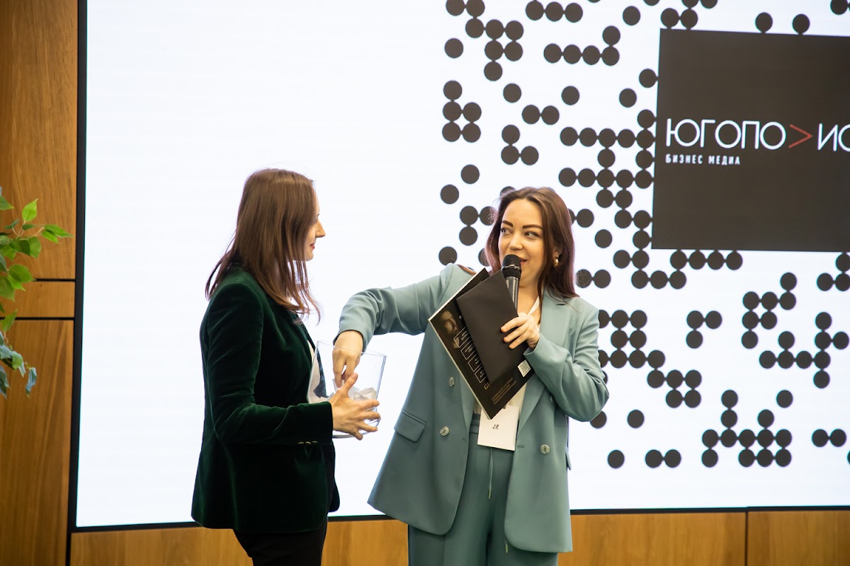 Кадр 140 из 200