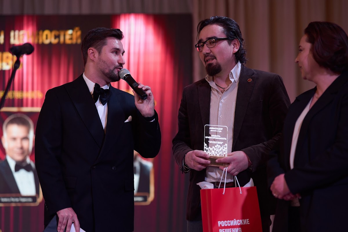 Кадр 64 из 75