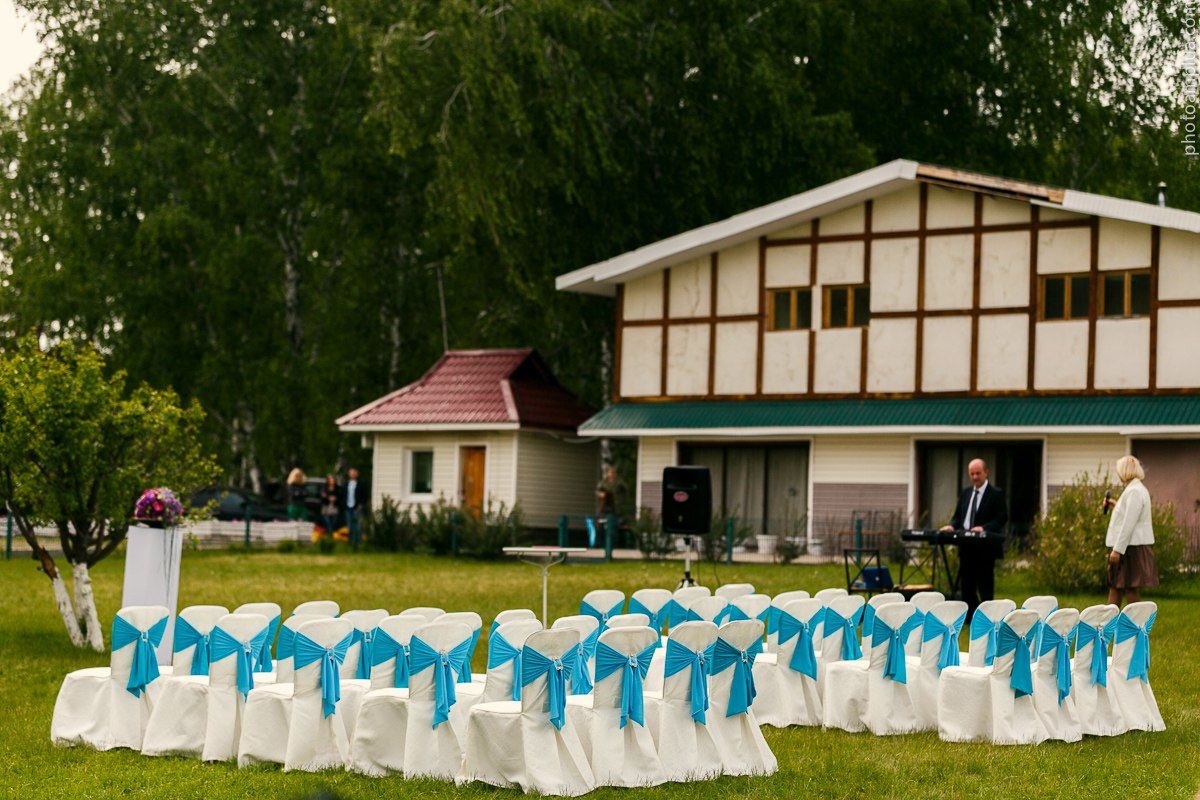 wedding day