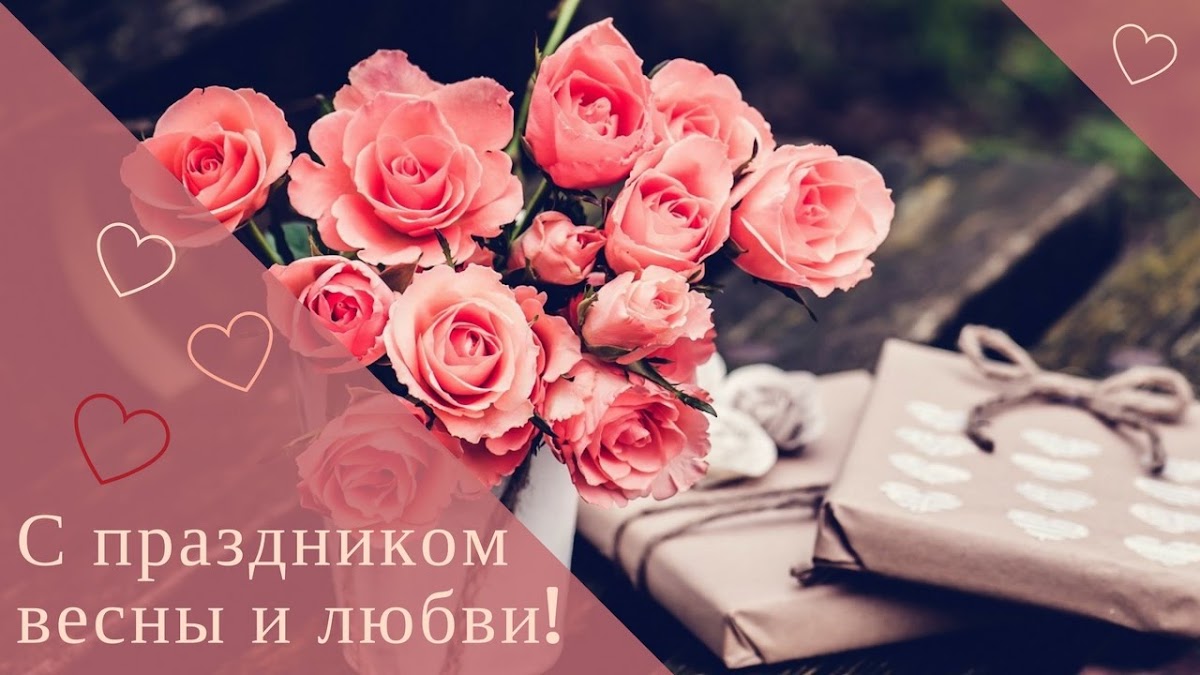 Дмитрий и Ани Багата
