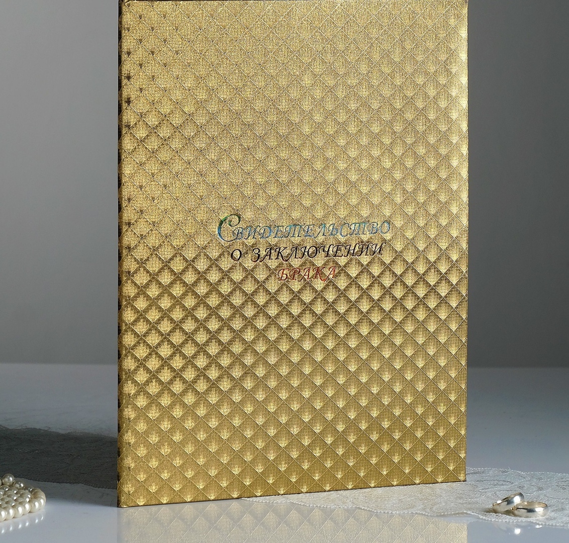 Кадр 33 из 39