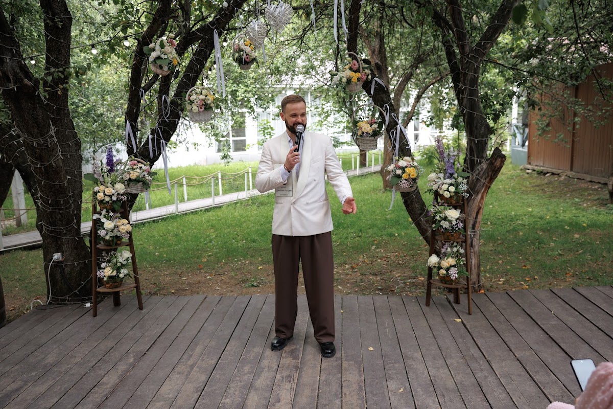 Екатерина и Дмитрий
