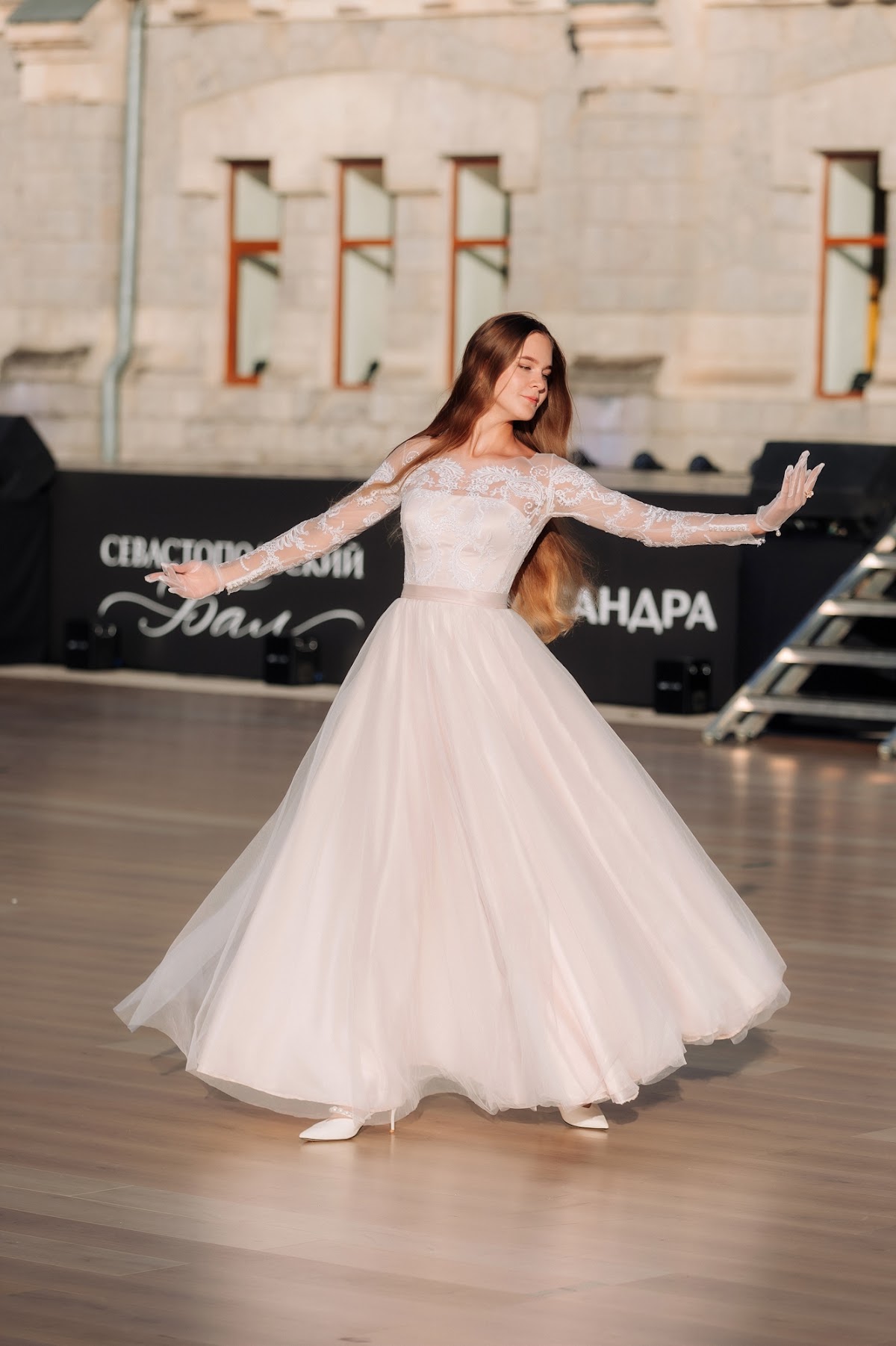 Кадр 20 из 20