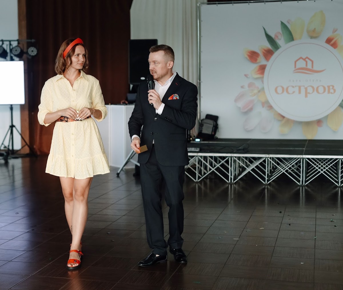 Софья и Михаил