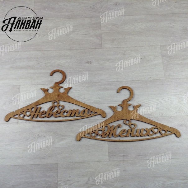 Салфетницы, топперы, коробки для алкоголя, другие аксессуары