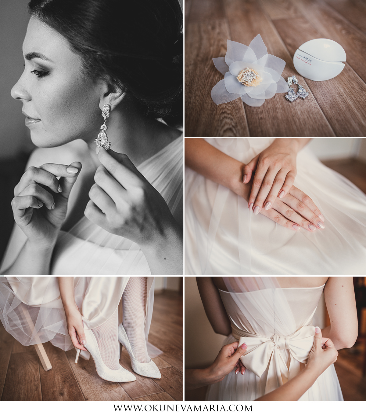Ирина и Павел