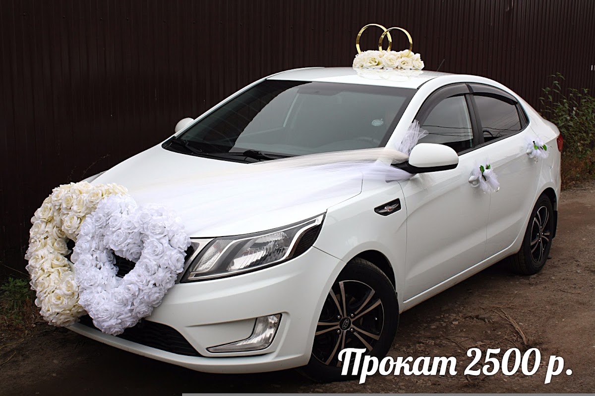 Кадр 69 из 196