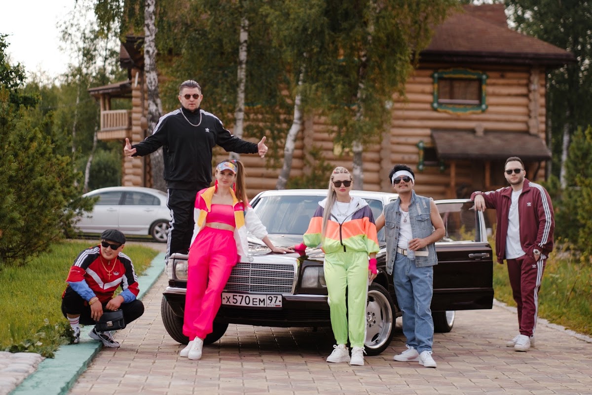 Вечеринка 90х!