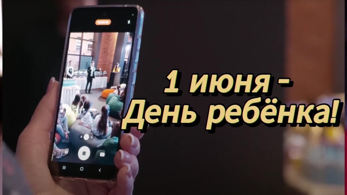 Кадр 56 из 105