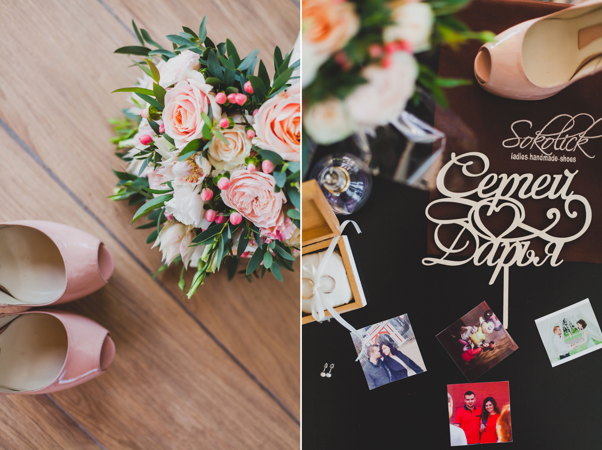 Wedding Dariya & Sergey