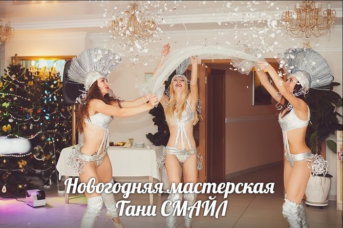Кадр 99 из 99