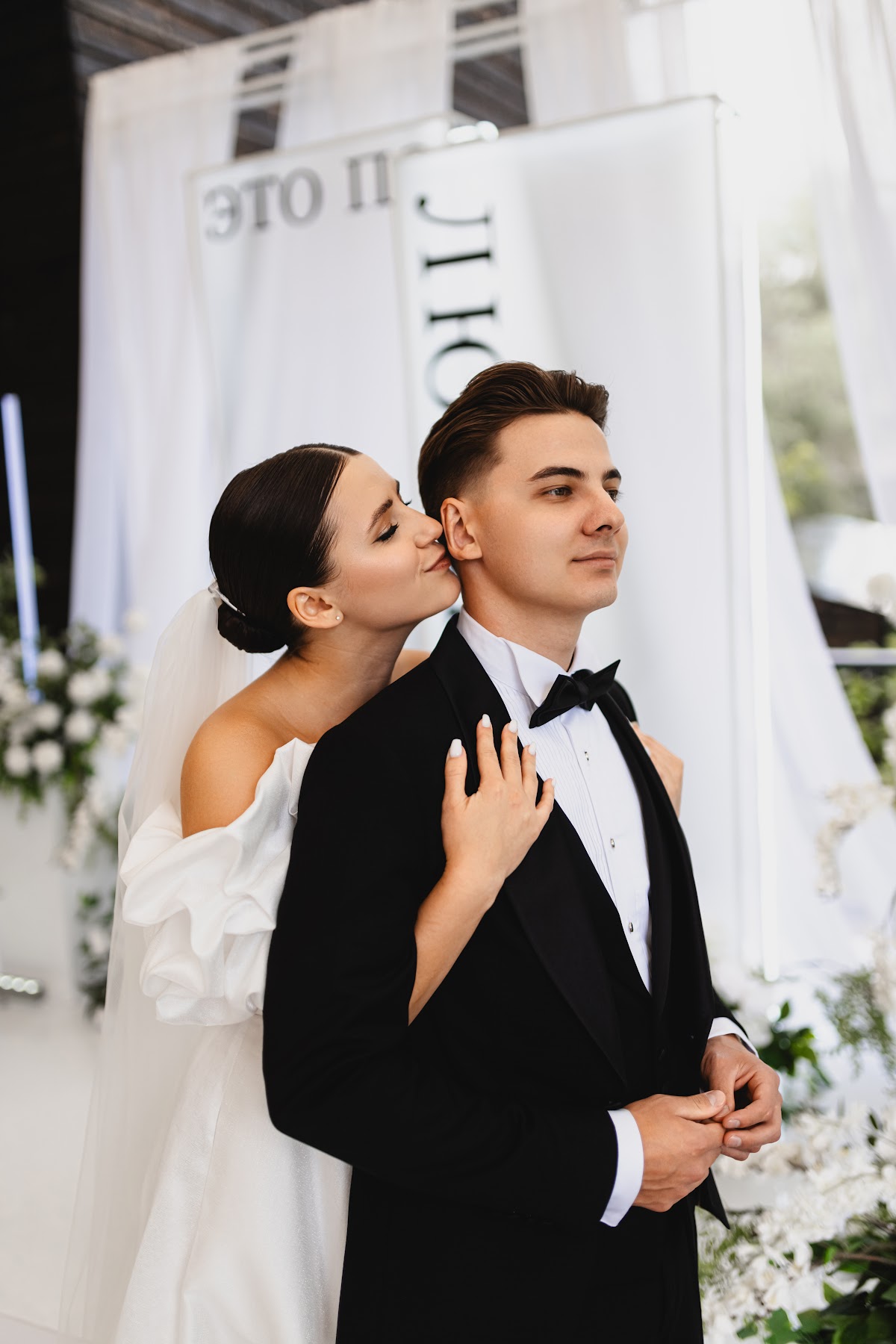 Кадр 20 из 20