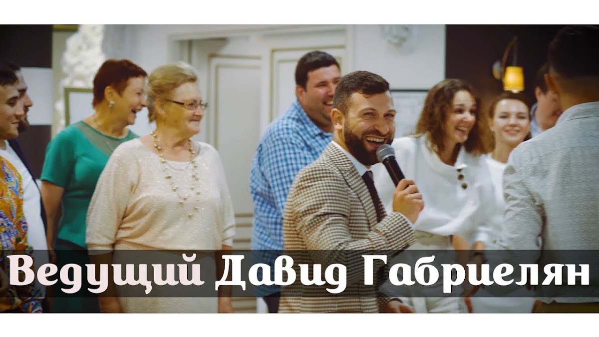 Свадебные трейлеры