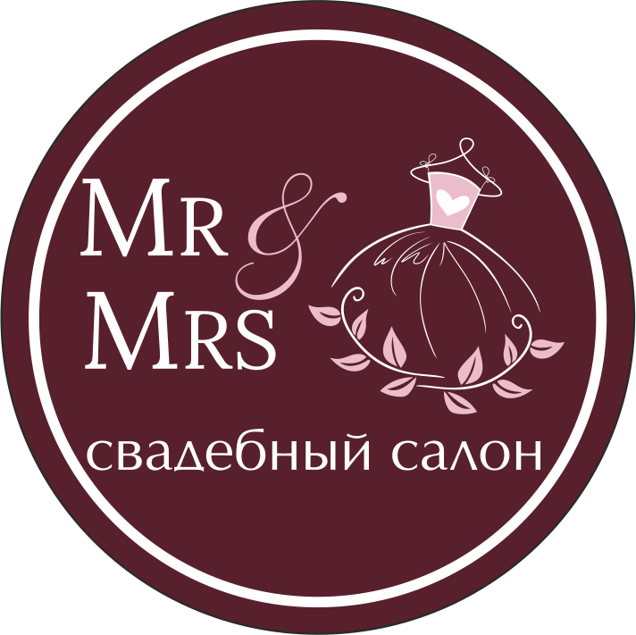 MR&MRS, свадебный салон