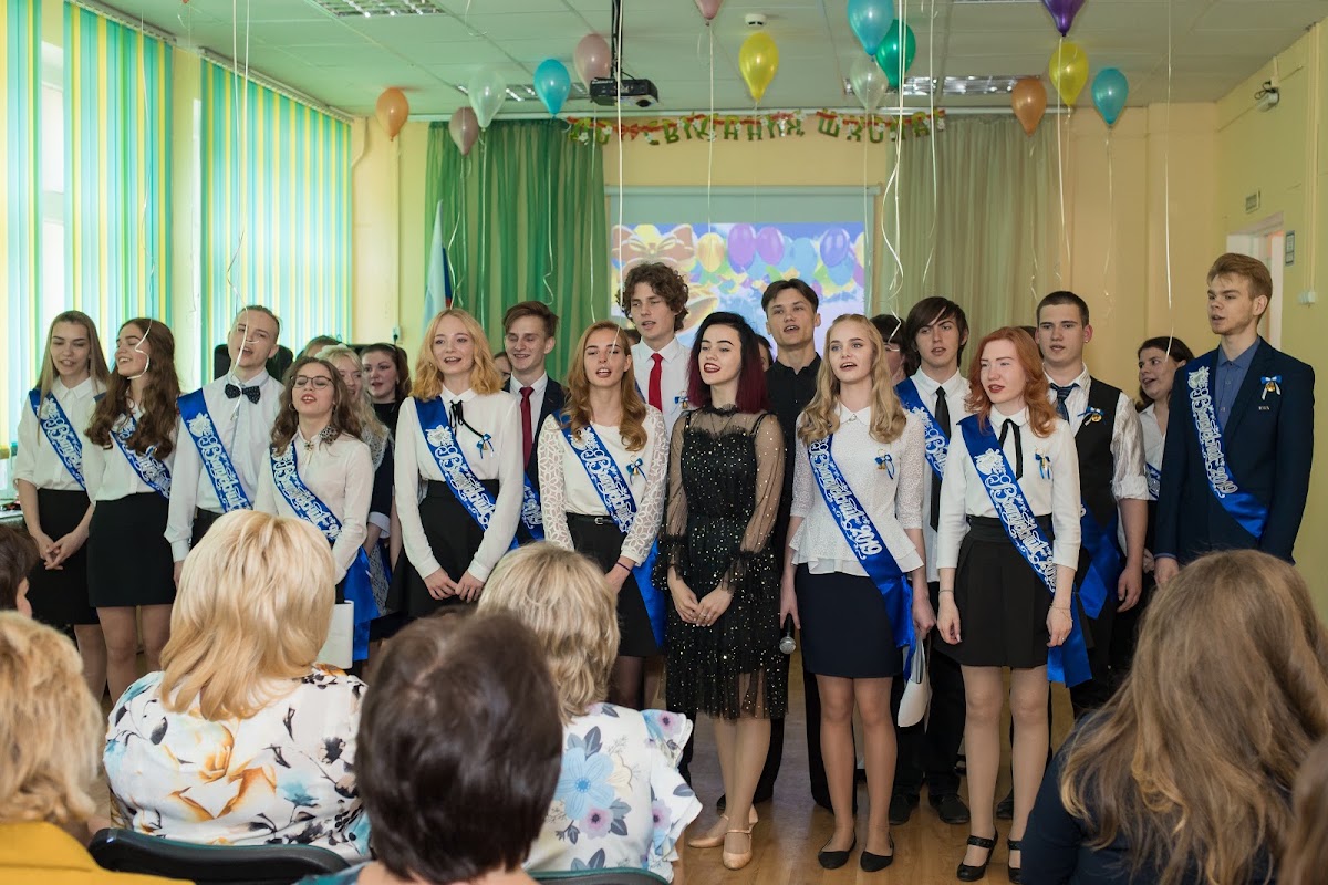 Кадр 131 из 140