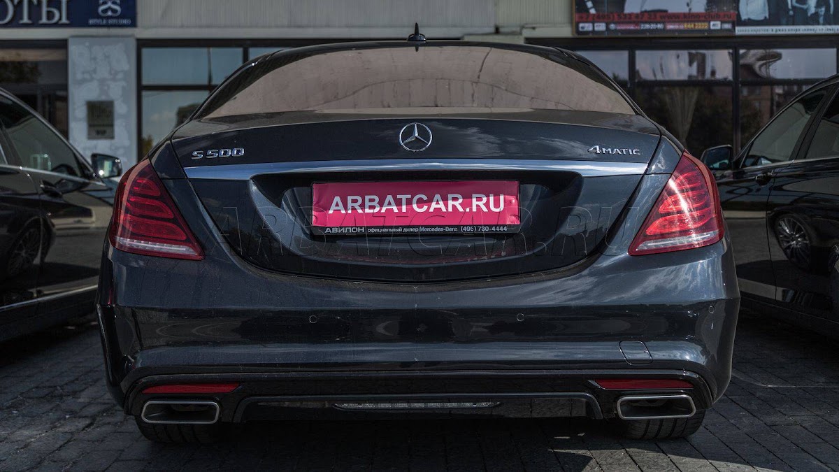 Mercedes S-class (w222) LONG черный со светлым салоном — кадр 3 из 5