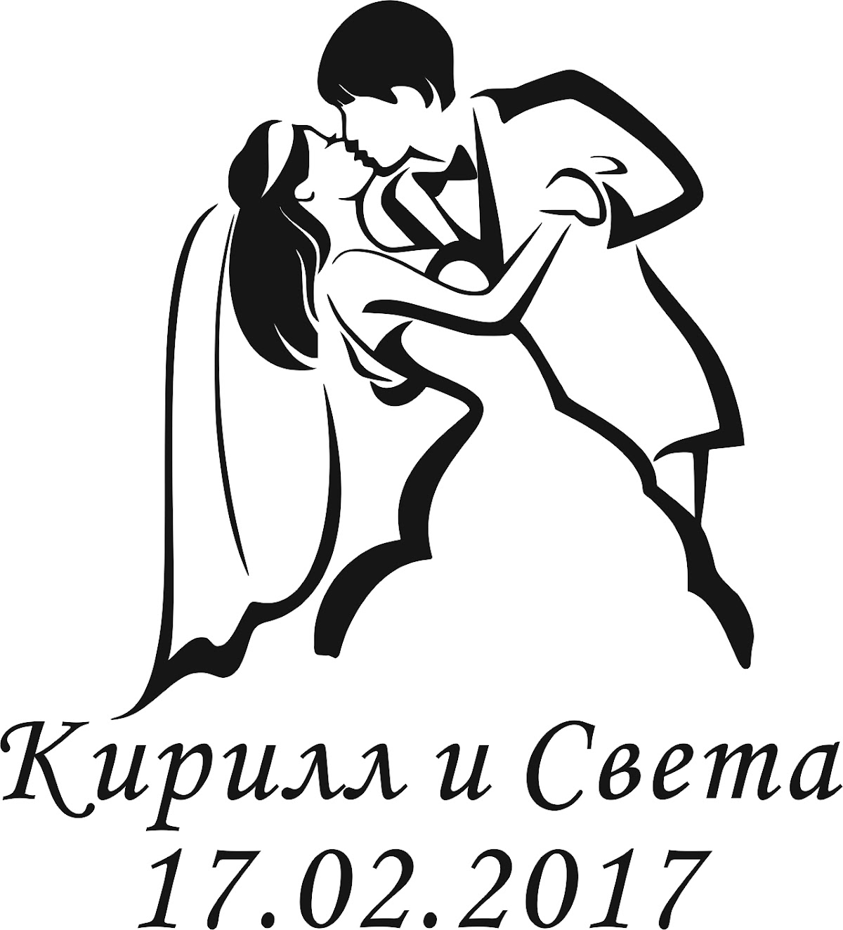 Стандартные шаблоны