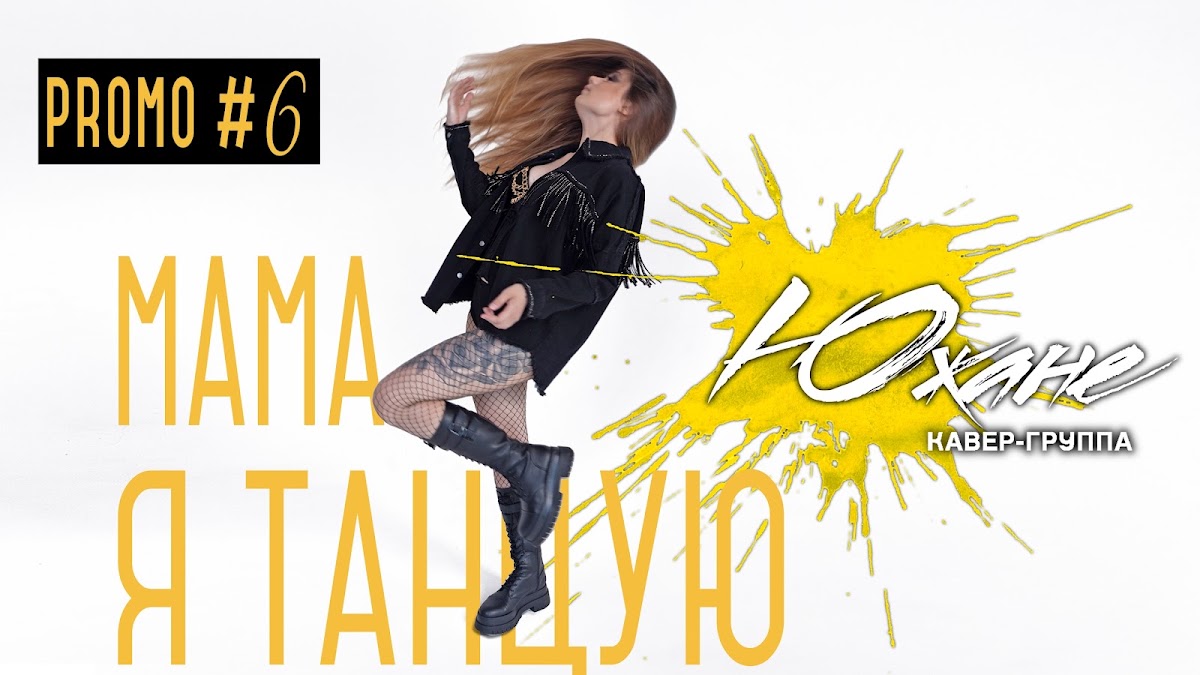 Кадр 83 из 91