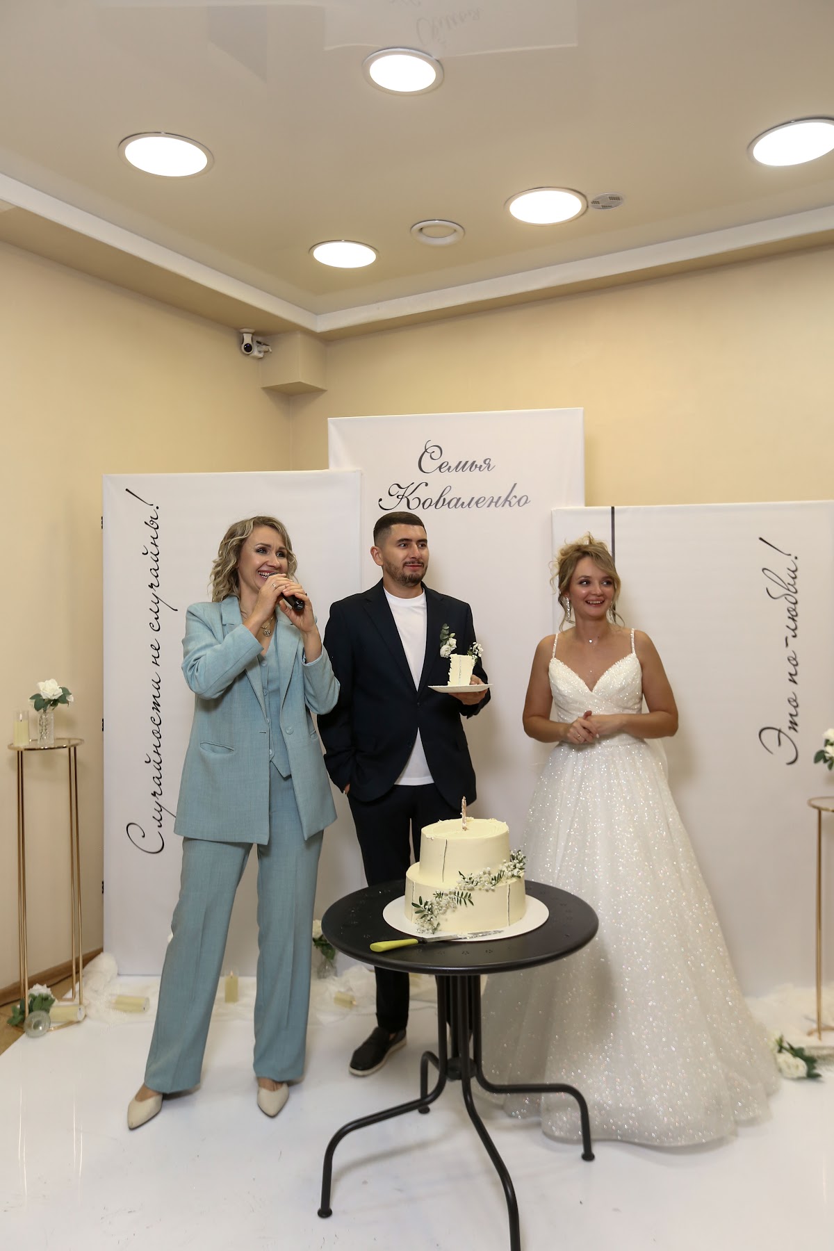 Портфолио: Свадьба