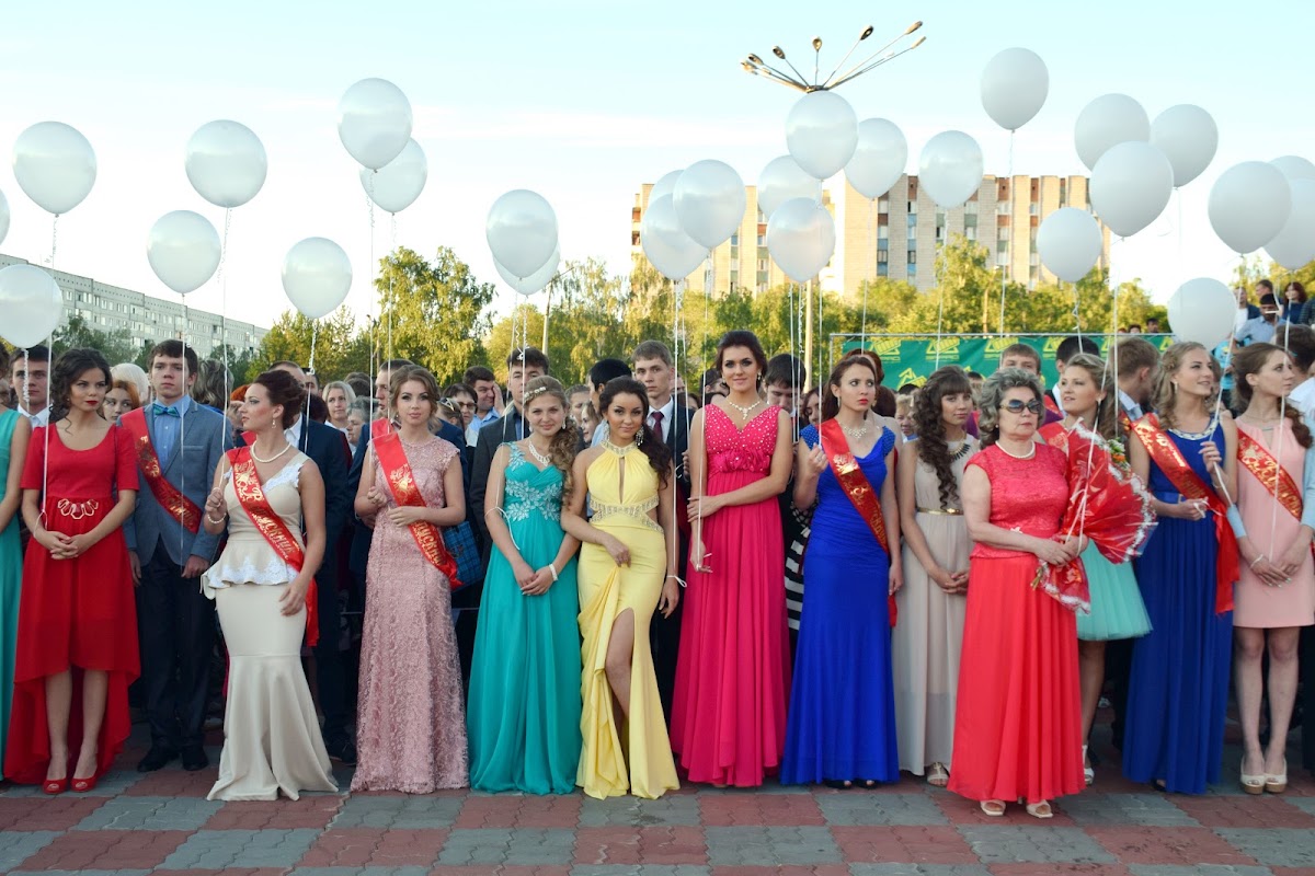 Портфолио: Выпускной
