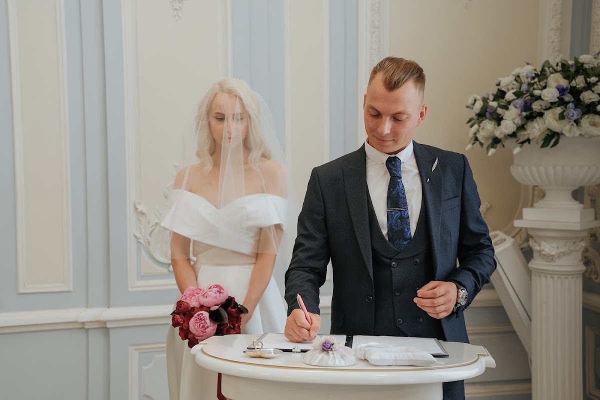 Анастасия и Александр