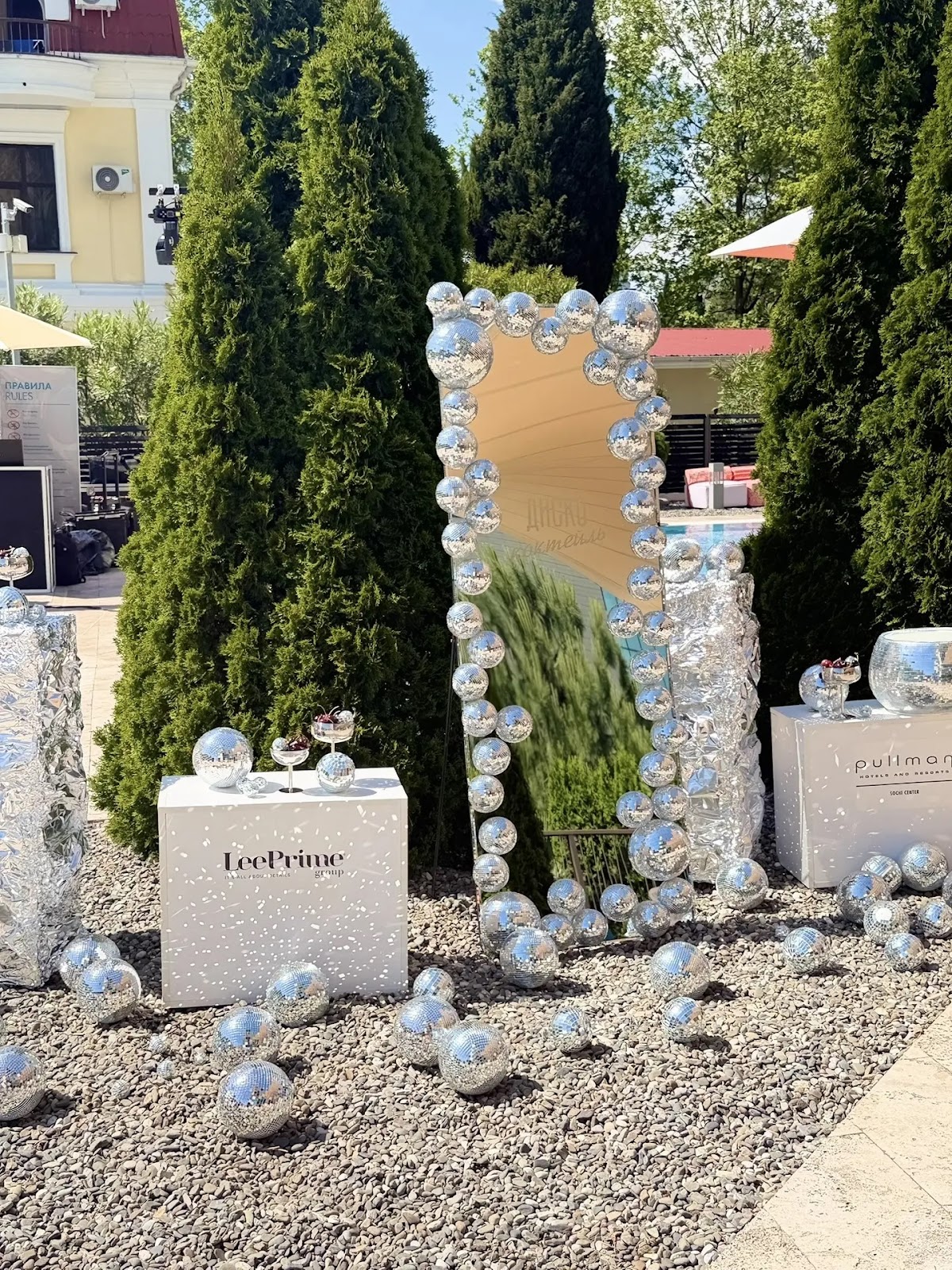 Декор вечеринки у бассейна