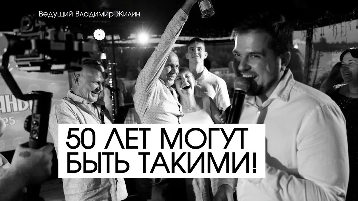 Кадр 42 из 92