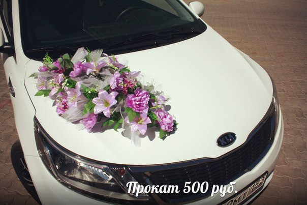 Кадр 149 из 154