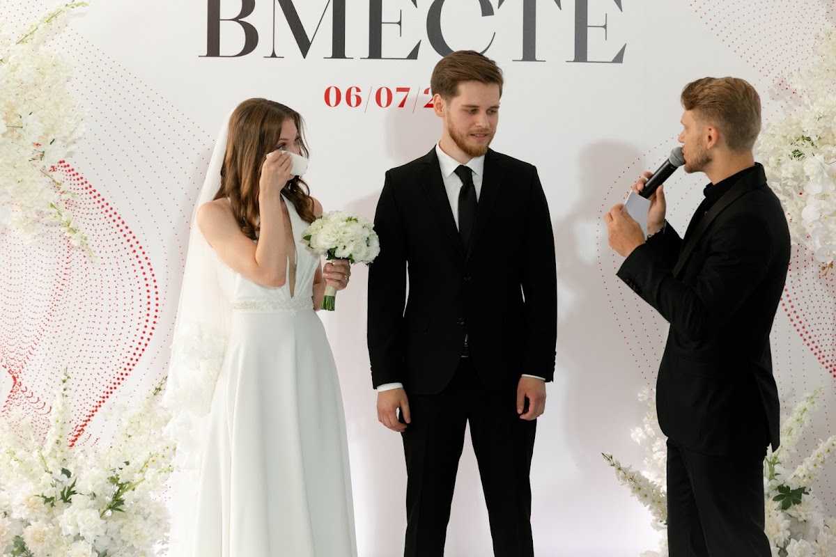 Алина и Егор