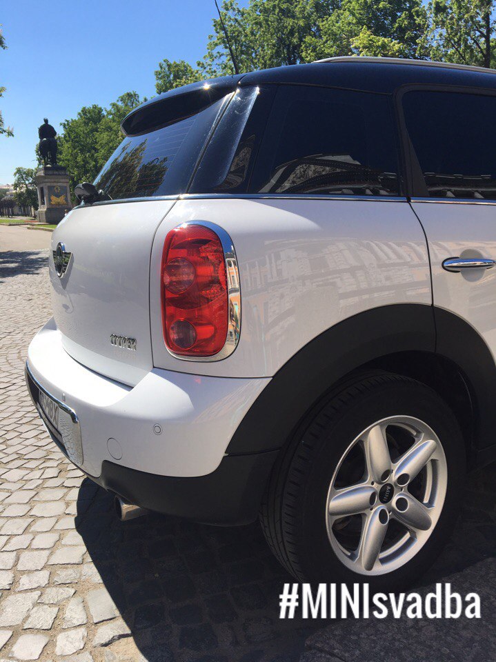 Mini Cooper Countryman
