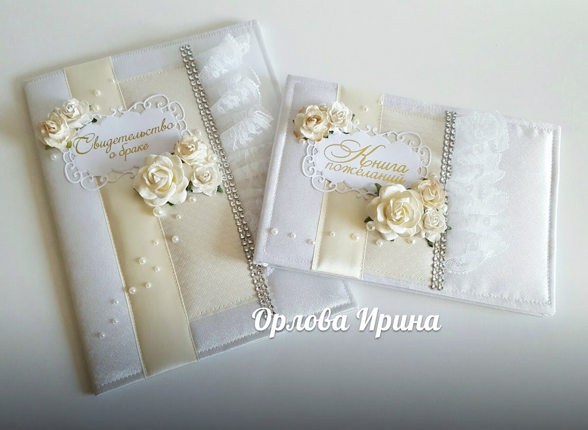 Ирина Орлова