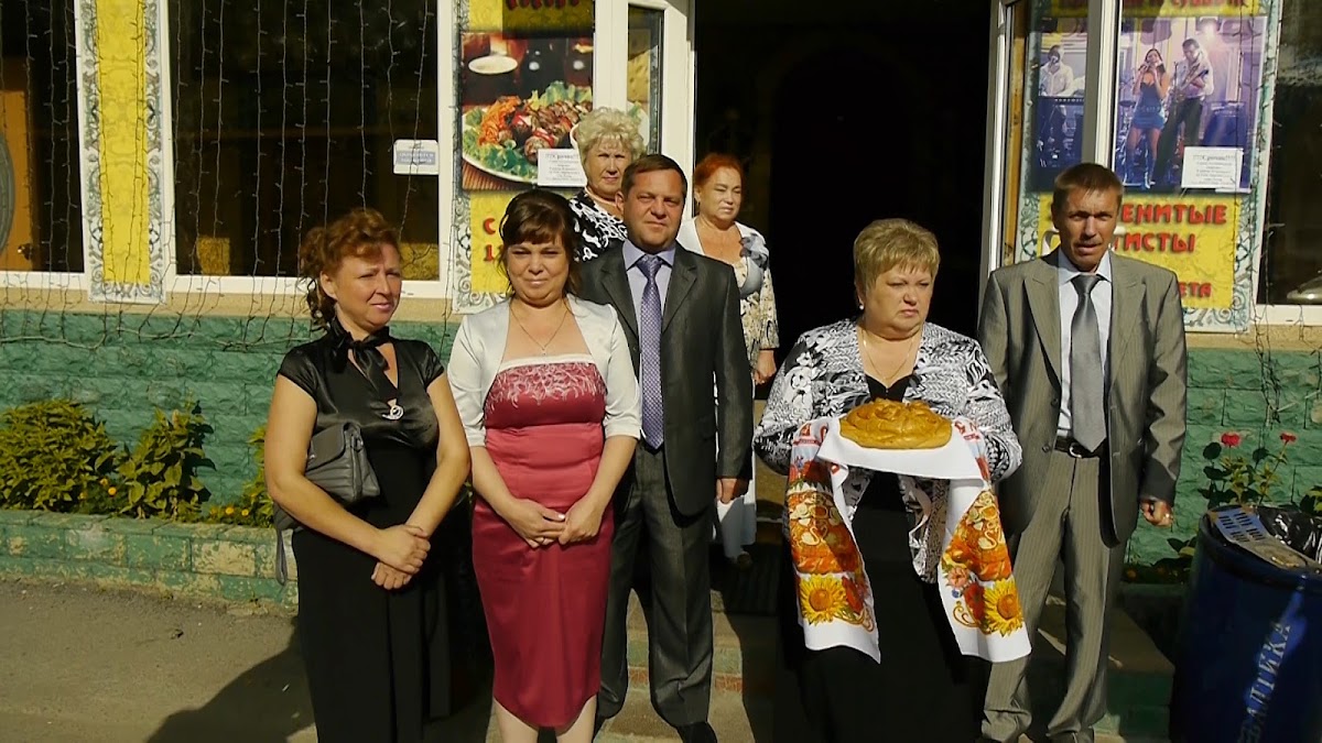 Алина и Дмитрий
