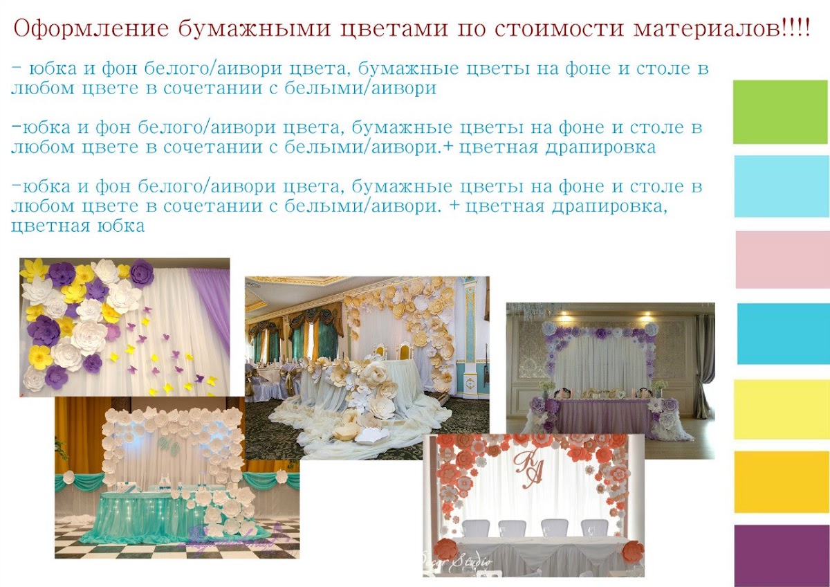 Кадр 132 из 200