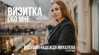 Фотографии
