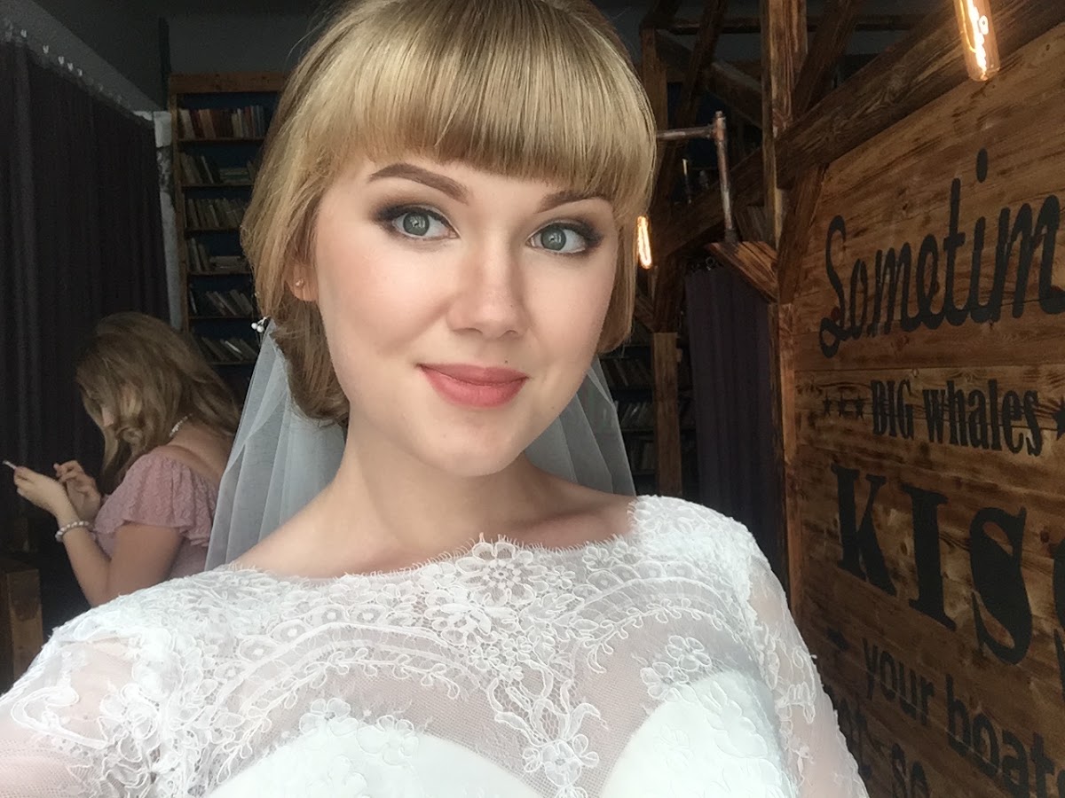 Екатерина Данилова (Ткач)