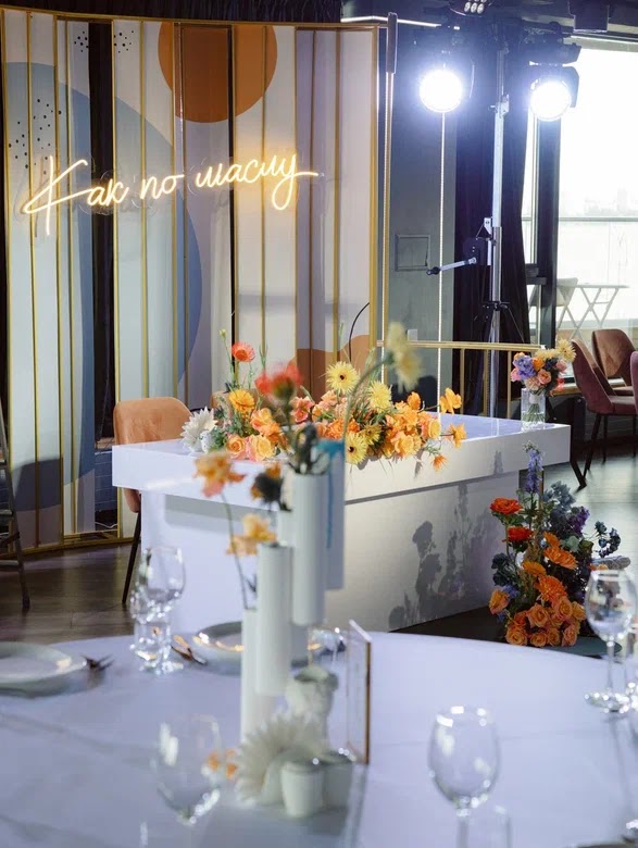 Алина и Ваня